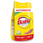 باهي ٩كيلو اتوماتيك