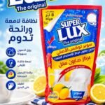 عجينة صابون سوبر لوكس ٨ لتر