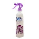 معطر فريده ٤٦٠ملي -بهجه