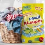 شكارة سوبر ٩كيلو - للغسالات العادية