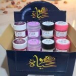 استاند مخمرية الحياه