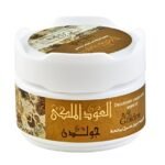 كريم عود ملكي جولد