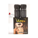 حنة جومانا اظافر