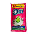 اوكسي مواعين ظرف ٩٠ ملي