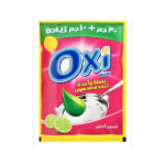 اوكسي غسيل اطباق ٣٠ جرام