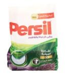 مسحوق برسيل ١.٥كيلو جرام - اتوماتيك