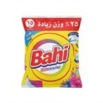 مسحوق باهي 230 جرام